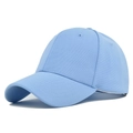 Detailed side view of light blue six-panel baseball cap with pre-curved brim and eyelets - Adjustable / Sky Blue