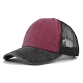 Detalle de algodón lavado y malla en una gorra trucker vintage en burdeos y antracita - Burdeos