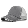 Detail of distressed brim on dark grey trucker hat with breathable mesh backing - Adjustable / Gray