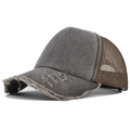 Detailed side view of distressed gray trucker hat with breathable brown mesh and embroidery - Adjustable / Coffee