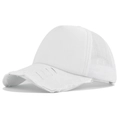 Detailed side view of white trucker hat showing distressed brim and breathable mesh back - Adjustable / White