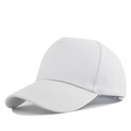 Detail of plain white cotton twill baseball cap with curved brim and clean texture - Adjustable / White