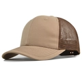 Side view of khaki and brown trucker hat showing breathable mesh and stitching - Adjustable / Khaki