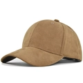 Vue détaillée de la casquette en daim chamois avec coutures renforcées sur la visière - Réglable / Café (CL769-11)