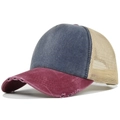 Dettaglio del cappellino trucker a tre colori con rete traspirante e visiera curva - Regolabile / Borgogna e Blu Marino