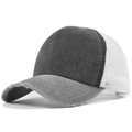 Detail of grey washed cotton trucker hat with white mesh back and distressed brim design - Adjustable / Grey Mix Black