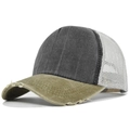 Detail of distressed brim and breathable mesh on washed canvas trucker cap - Adjustable / Khaki Mixed Black