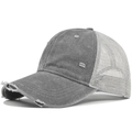 Detail of gray distressed baseball cap with worn holes and breathable white mesh back - Gray