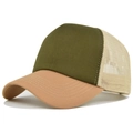 Dreifarbige Trucker Cap mit grüner Front, khaki Schirm und atmungsaktivem beigem Netzteil - Khaki Und Armeegrün