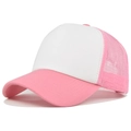 Detail view of pink mesh truck cap with white foam front and reinforced stitching - Pink