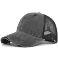 Washed distressed baseball cap in dark grey with breathable black mesh back - Black