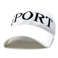 Detailed close-up showing the knitted texture and SPORT lettering on the white sun visor - White
