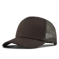 Detail view of a dark brown mesh trucker hat showing the curved brim and breathable back - Coffee