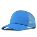 Detail of light blue trucker hat showing reinforced stitching on curved brim and mesh - Blue