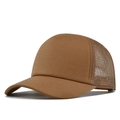 Detail view of the breathable mesh back and structure on this brown trucker hat - Dark Brown