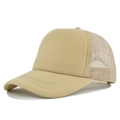 Cappellino trucker classico kaki con rete traspirante e visiera curva tinta unita - Regolabile / Cachi