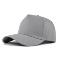 Detail view of five-panel solid grey baseball cap showing seam stitching and curved brim - Adjustable / Light Gray