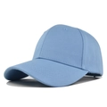 Detailed close-up of sky blue cotton baseball cap with 6-panel design and curved visor - Sky Blue
