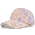 Close-up of baseball cap featuring purple floral lace embroidery and soft mesh fabric - Adjustable / Khaki