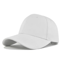 Detailed side view of a white 6-panel cotton baseball cap with curved brim stitching - White