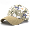 Damen Baseballkappe mit Blumenmuster und khakifarbener Krempe, trendiger Sonnenschutz - Beige