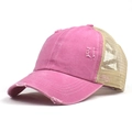 Close-up of distressed pink cotton baseball cap with mesh back and side embroidery - Adjustable / Pink