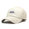 Detailed view of ALLDAY embroidery on a beige cotton canvas baseball cap - Adjustable / Beige