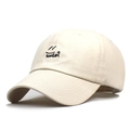 Detail of cream cotton baseball cap featuring black smile embroidery and reinforced stitching - Adjustable / Beige