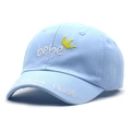 Detail of light blue baby baseball cap with crown embroidery and Papa Te Amo text - Approx. 52cm / Blue