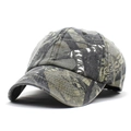 Outdoor classic camouflage baseball cap for men and women with pre-curved brim and cotton fabric - Leaf