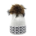 Ivory ribbed knit winter beanie with fluffy brown pom pom and geometric pattern - M (56-58cm) / White