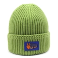 Detail of green ribbed knit beanie showing blue label with orange victory sign icon - M(56-58cm) / Green