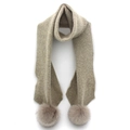 Winter rib-knit wool scarf in oatmeal beige with plush fur pom-poms for warmth - 200cmx25cm / Beige