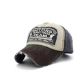Retro washed denim baseball cap with Motors Racing embroidery and distressed details - Coffee Brim Navy Top