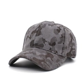 Gray and dark brown camouflage baseball cap with white stitching and suede texture - Adjustable / Gray