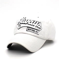 Classic white cotton baseball cap with New York City embroidery and curved visor for sun protection - Adjustable / White