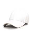 Detailed view of white faux suede baseball cap showing curved brim and top ventilation holes - White
