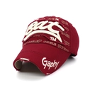 Burgundy distressed cotton baseball cap with white 3D embroidery and vintage style - Burgundy