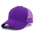 Classic bright purple breathable mesh baseball cap with curved brim and snapback closure - Adjustable / Purple