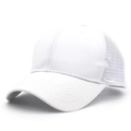 Close-up of white mesh trucker hat showing breathable back panels and curved brim details - Adjustable / White