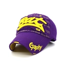 Purple and yellow baseball cap with BAC 3D embroidery and distressed brim details - Purple