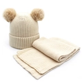 Set in maglia beige per bambini con berretto e sciarpa e doppi pompon in pelliccia - Beige