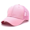 Pink breathable mesh trucker baseball cap with curved brim and solid color design - Adjustable / Pink