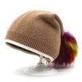 Women's warm brown knit beanie with colorful faux fur pom-pom and white stripe detail - M / Coffee