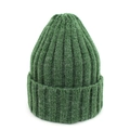 Detail of dark green ribbed knit beanie showing thick wool texture and folded cuff - Green