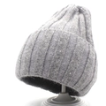 Solid dark grey ribbed knit beanie for women with warm folded cuff design - M (56-58cm) / Gray