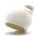 Women's cream white faux mink fur beanie hat with fluffy knit texture and ribbed cuff - White