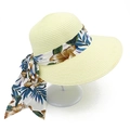 Beige wide brim straw sun hat with floral print ribbon for women summer beach wear - Off White