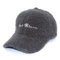 Gorra de béisbol en lana de cordero gris oscuro con bordado Petit Palace sobre blanco - Gris