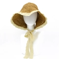 Chapeau de soleil en paille vintage avec bordure et longs rubans en dentelle blanche - Taille unique / café